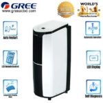Gree 1 Ton Portable AC । GP-12NLF410 । Official 2026 - Image 2