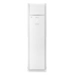 Gree Floor Standing AC 2 TON | GFH-24XTS410 | Official 2026 - Image 2