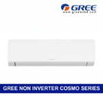 gree 1 ton ac price in Bangladesh. gree 1.5 ton split ac. Gree AC 2 Ton Price in Bangladesh